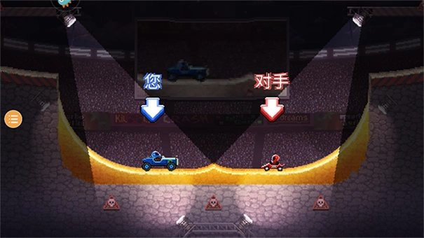 撞头赛车老版(2)