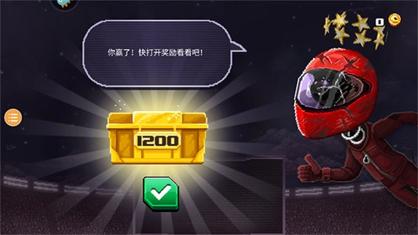 撞头赛车老版(3)