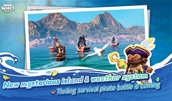 迷你世界国际服旧版