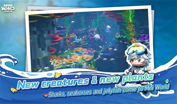 迷你世界国际服旧版