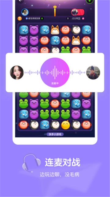 游戏狗第一门户-图1