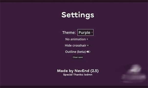 无畏契约比赛模拟器