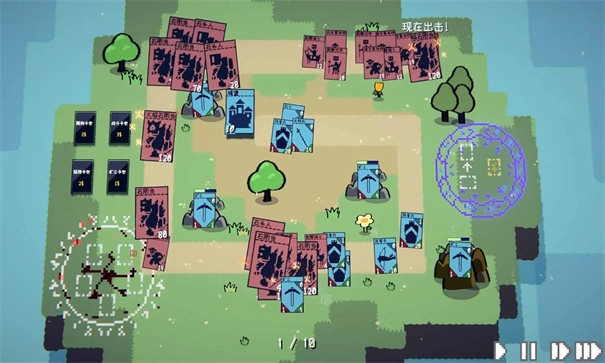 卡牌战争M木糖M