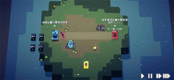 卡牌战争M木糖M