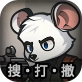 老鼠大冒险正式服 v3.0.0