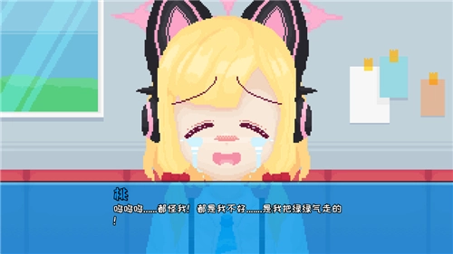 桃气的神奇尾巴蔚蓝档案同人游戏