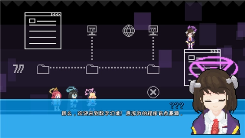 桃气的神奇尾巴蔚蓝档案同人游戏