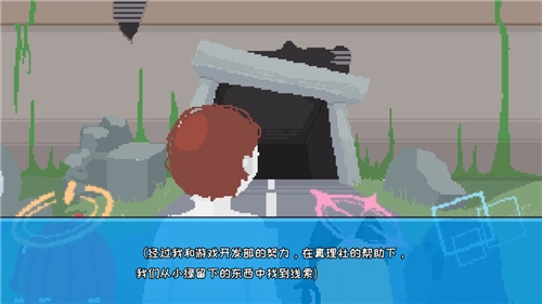 桃气的神奇尾巴蔚蓝档案同人游戏