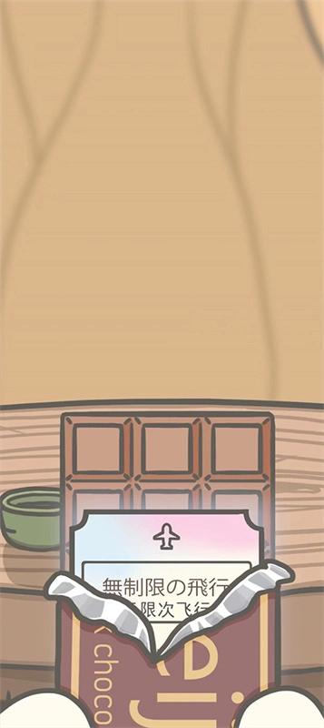 月兔冒险2正版(2)