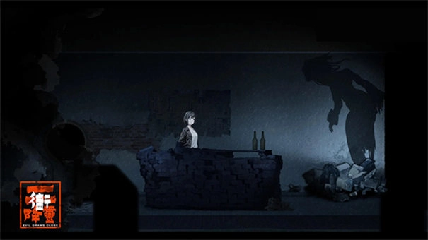 街2降灵正式版(3)