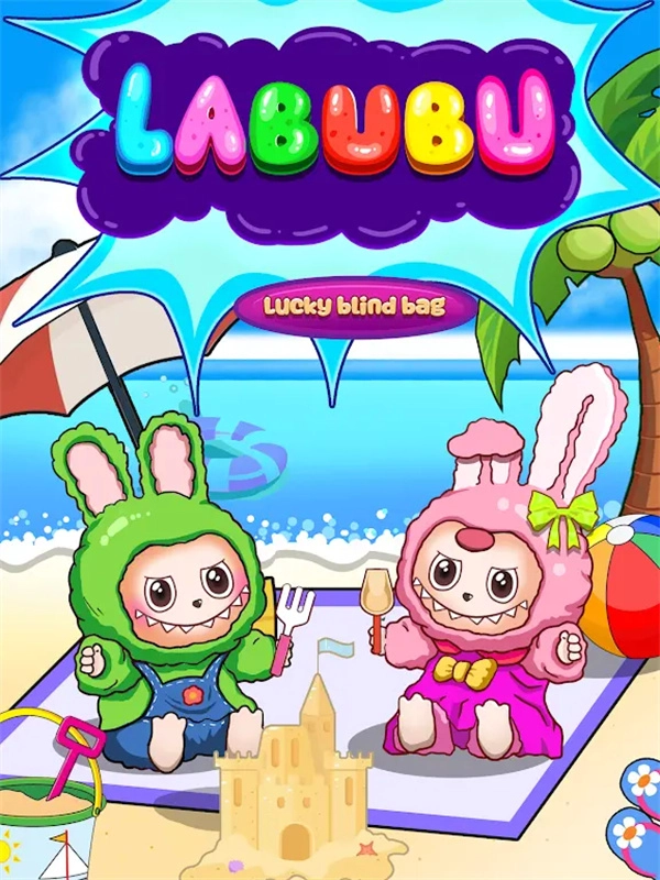 拉布布盲盒(2)