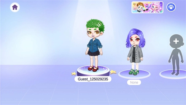 尤雅时间手机版(2)