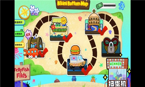 沙威玛蟹堡王传奇(2)