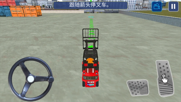 挖掘机模拟器图4