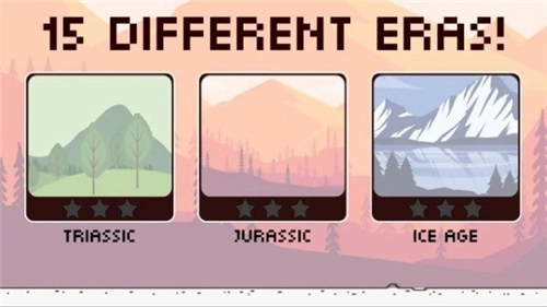 跳跃小恐龙游戏(3)