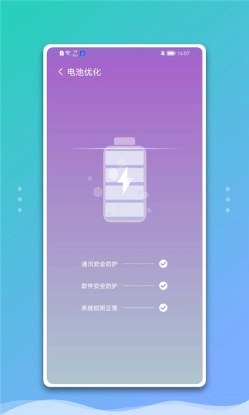狗第一门户手机免费版图1