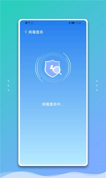 狗第一门户手机免费版图2