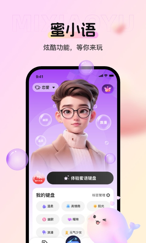 游戏狗第一门户2