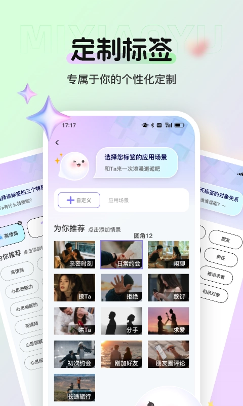 游戏狗第一门户3