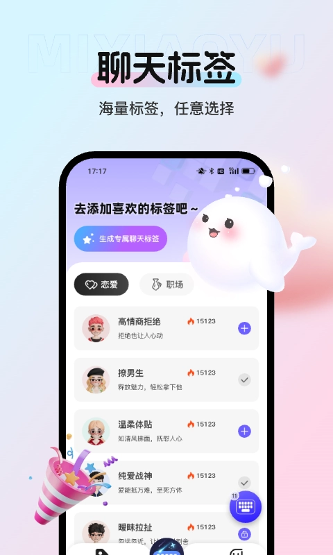 游戏狗第一门户4