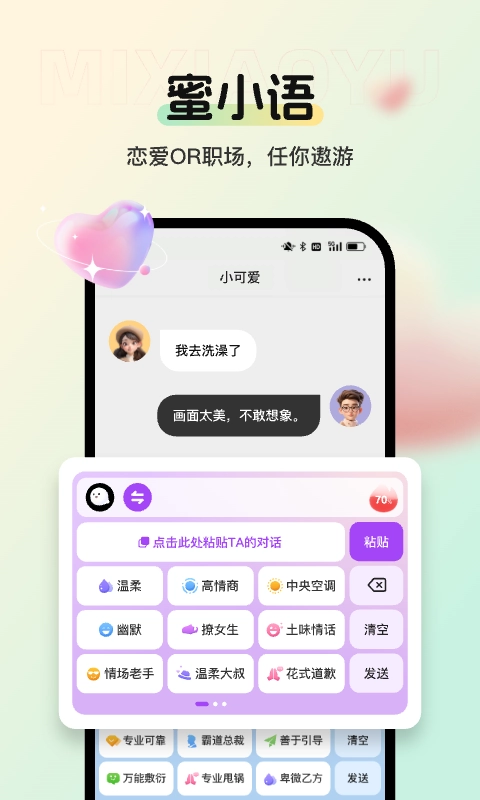 游戏狗第一门户5
