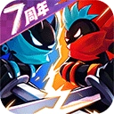 火柴人联盟2通用版