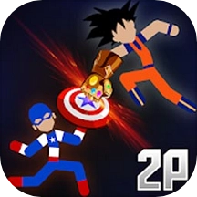 火柴人快打单机版