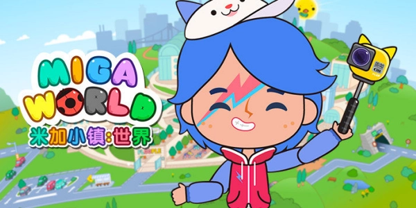 米加小镇世界公寓与电器店