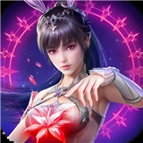 斗罗大陆魂师对决国际服