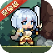 幻想少女公会  v0.3.0