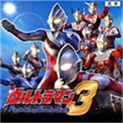 奥特曼格斗进化3汉化版 v1.31.10