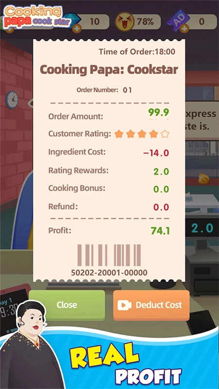 老爹热炒店中文版