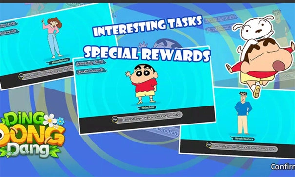 蜡笔小新叮当当国际服(4)