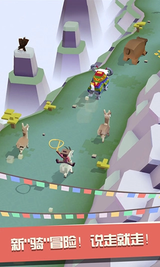 疯狂动物园中文版