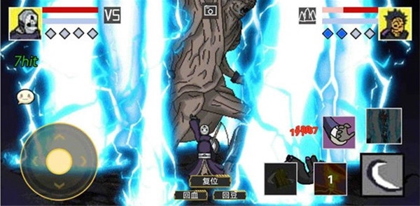 像素火影unity版(2)