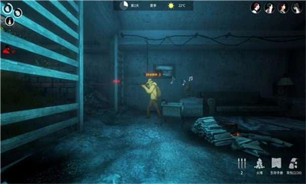 地表法则先遣者