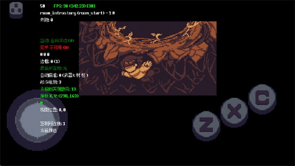 传说之下星火复燃(3)