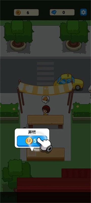 美食狂热餐厅大亨