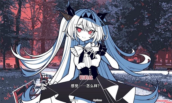 不存在的你和我