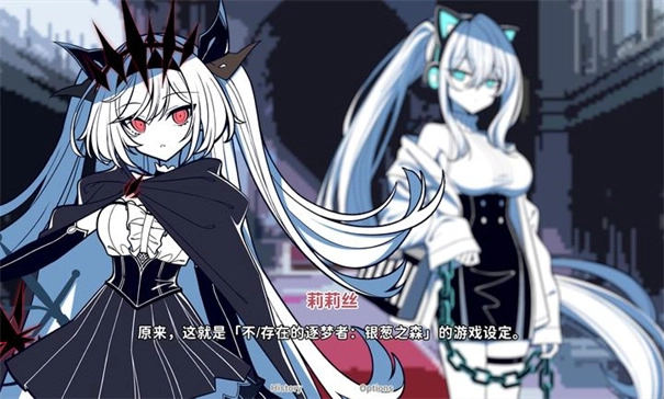 不存在的你和我