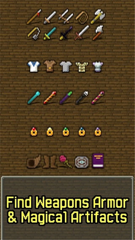 不思议的像素地牢图2