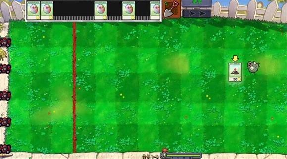 植物大戰(zhàn)僵尸真無(wú)雙版