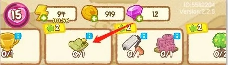 肥鹅健身房免费下载