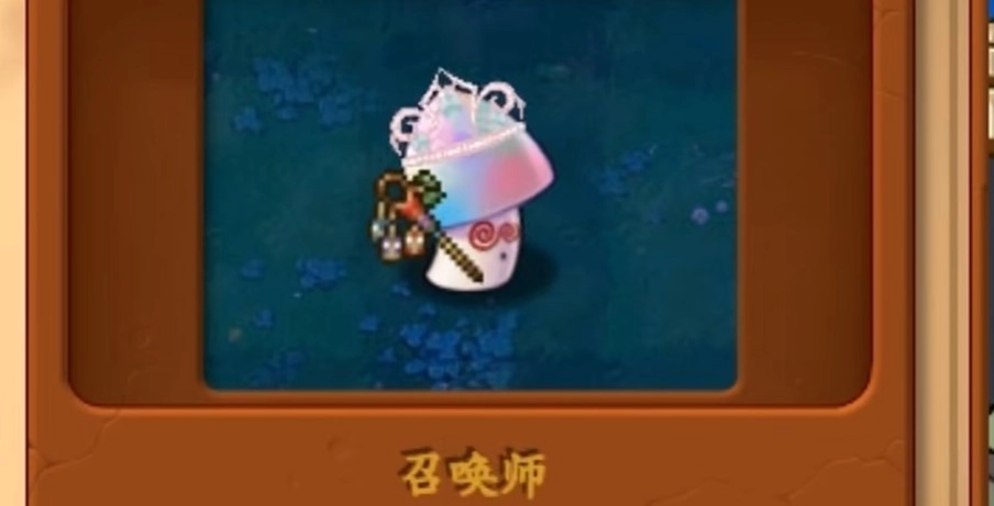 植物大戰(zhàn)僵尸真無(wú)雙版