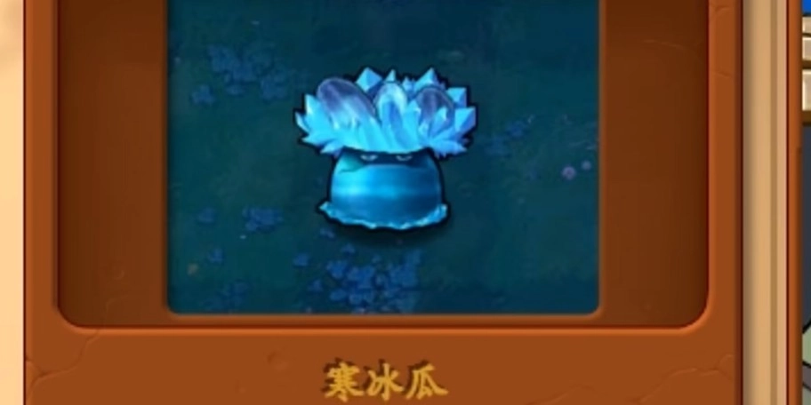 植物大戰(zhàn)僵尸真無(wú)雙版