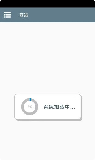pvz真無(wú)雙版(植物大戰(zhàn)僵尸真無(wú)雙)