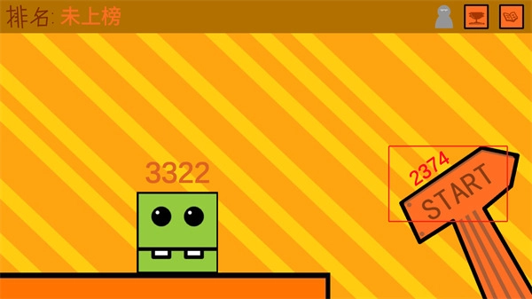 乱斗方块免费版下载