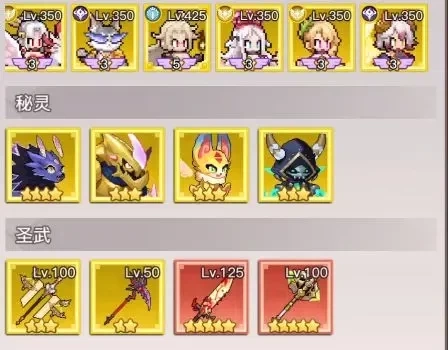 浮空秘境国际服版本更新内容