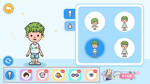 YoYa世界全解鎖版