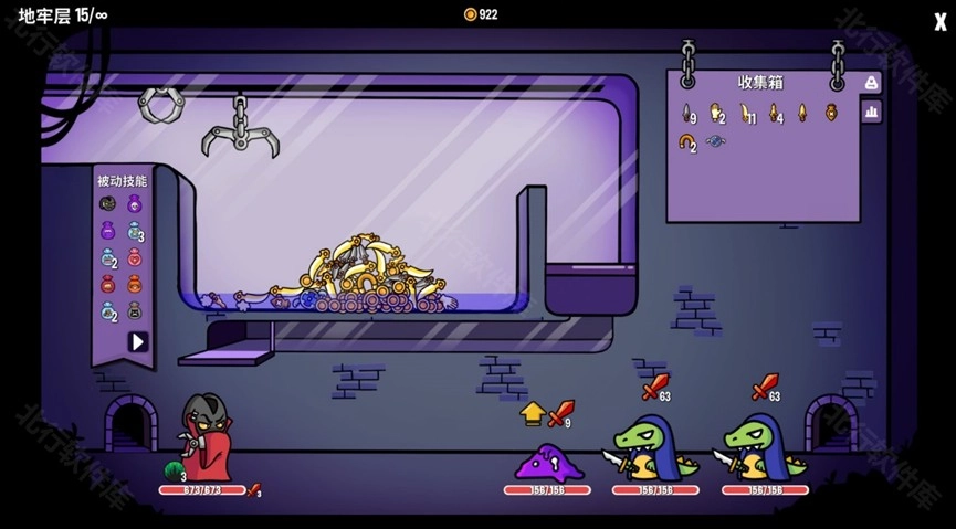 抓抓地牢手機(jī)版